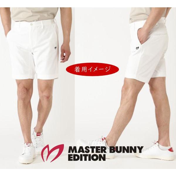 MASTER BUNNY EDITION（マスターバニーエディション） 【NEW】マスター