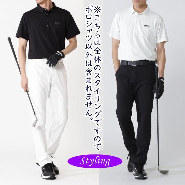 MASTER BUNNY EDITION（マスターバニーエディション） 【PREMIUM SALE
