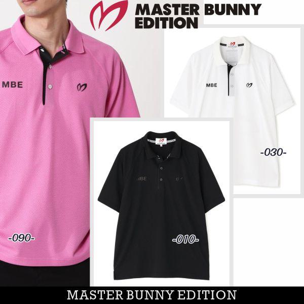 PEARLY GATES &マスターバニー限定コラボメンズポロシャツ MASTER BUNNY EDITION（マスターバニーエディション） 【NEW】マスター
