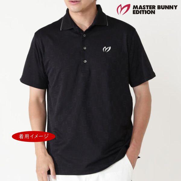 MASTER BUNNY EDITION（マスターバニーエディション） 【NEW】マスター