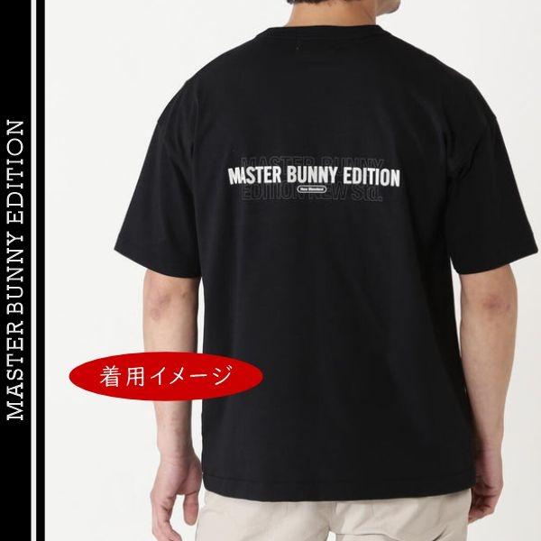 MASTER BUNNY EDITION（マスターバニーエディション） 【NEW】マスター