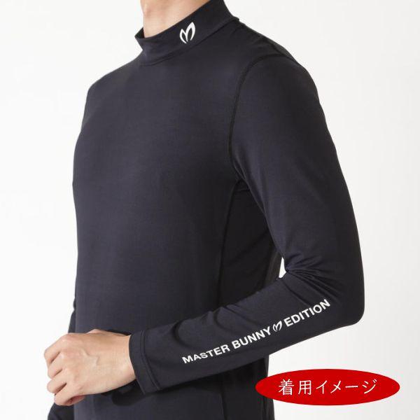 MASTER BUNNY EDITION（マスターバニーエディション） 【NEW】マスター