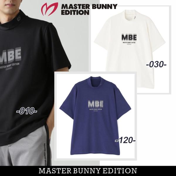 MASTER BUNNY EDITION（マスターバニーエディション） 【PREMIUM SALE