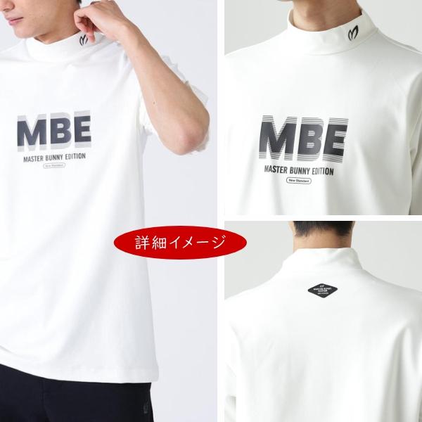 MASTER BUNNY EDITION（マスターバニーエディション） 【NEW】マスター