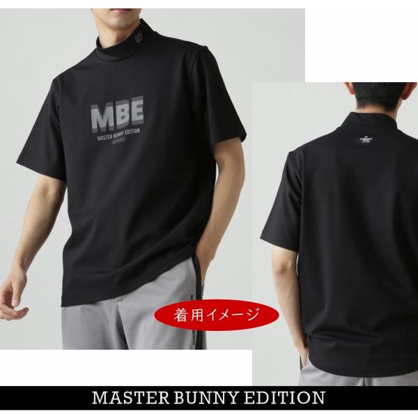 MASTER BUNNY EDITION（マスターバニーエディション） 【NEW】マスター