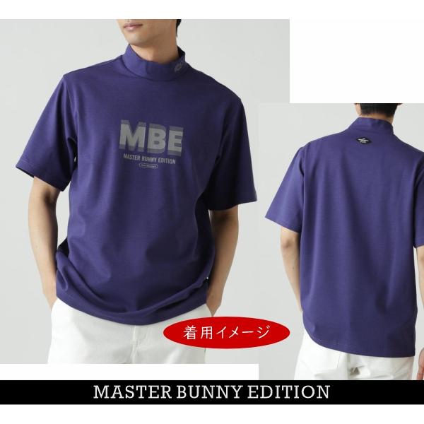 MASTER BUNNY EDITION（マスターバニーエディション） 【NEW】マスター