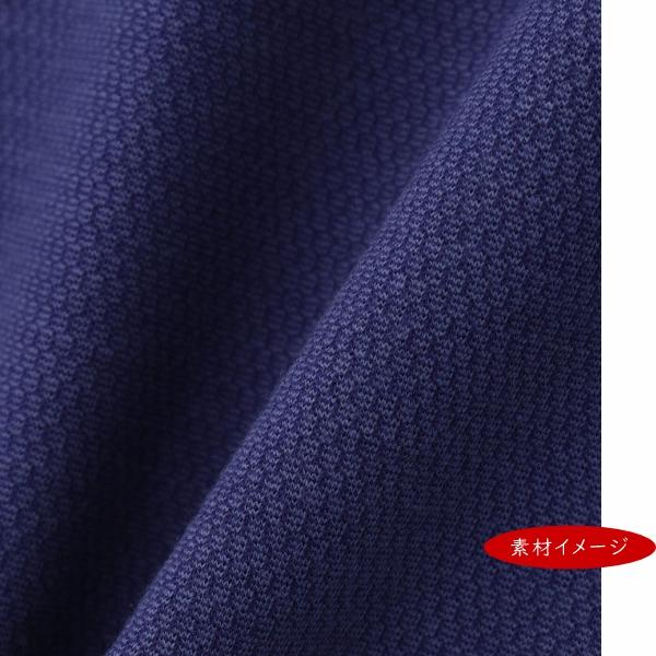 MASTER BUNNY EDITION（マスターバニーエディション） 【NEW】マスター