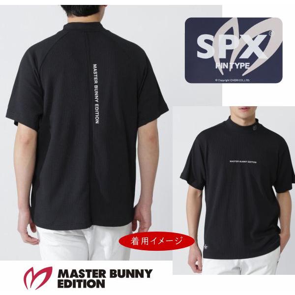 MASTER BUNNY EDITION（マスターバニーエディション） 【NEW】マスター