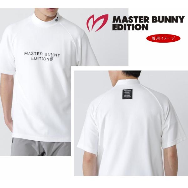 MASTER BUNNY EDITION（マスターバニーエディション） 【NEW】マスター