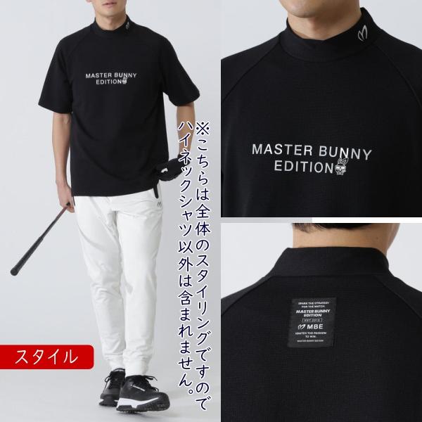 MASTER BUNNY EDITION（マスターバニーエディション） 【NEW】マスター