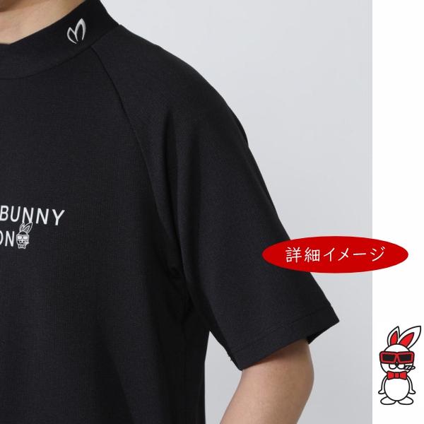 MASTER BUNNY EDITION（マスターバニーエディション） 【NEW】マスター
