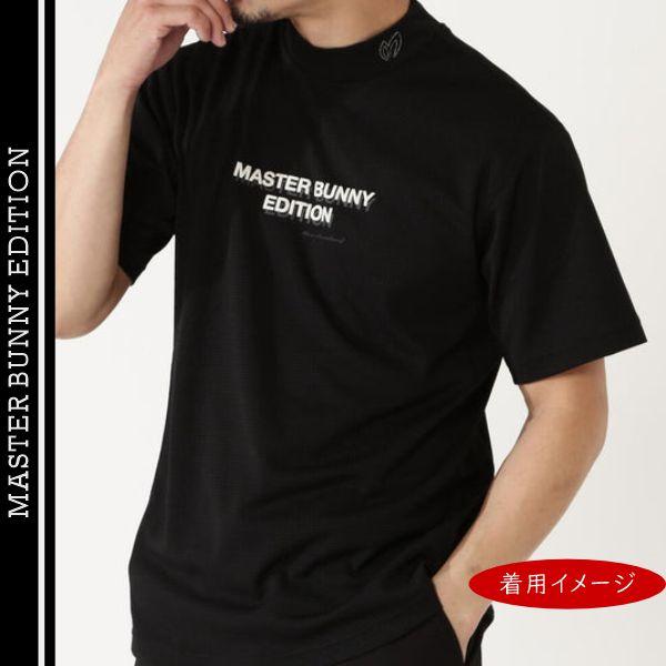 MASTER BUNNY EDITION（マスターバニーエディション） 【NEW】マスター