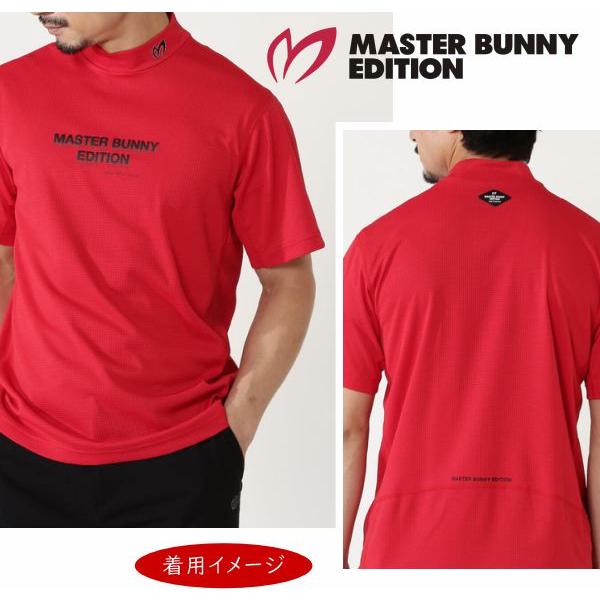MASTER BUNNY EDITION（マスターバニーエディション） 【NEW】マスター