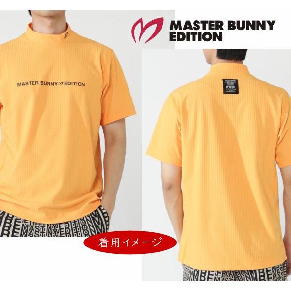 MASTER BUNNY EDITION（マスターバニーエディション） 【NEW】マスター