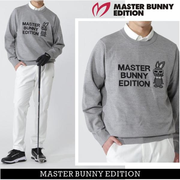 MASTER BUNNY EDITION（マスターバニーエディション） 【NEW】マスター
