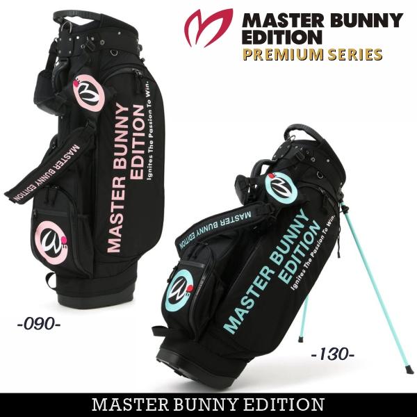 パーリーゲイツ　マスターバニーエディション　キャディバッグ　3点式 MASTER BUNNY EDITION（マスターバニーエディション） 【限定再入荷