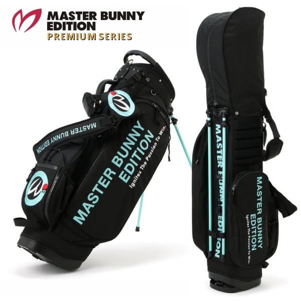 マスターバーニーエディション MASTER BUNNY EDITION（マスターバニーエディション） 【NEW】マスター