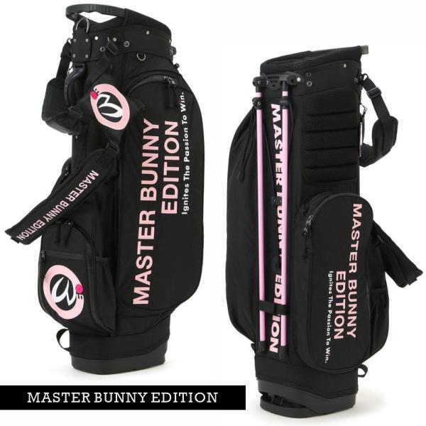 MASTER BUNNY EDITION（マスターバニーエディション） 【NEW】マスター