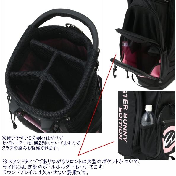 パーリーゲイツ  新品未使用　ゴルフウェア　マスターバニーエディション PG・JB・MBEなどパーリーゲイツ系アイテム紹介！[2024.07.23発行