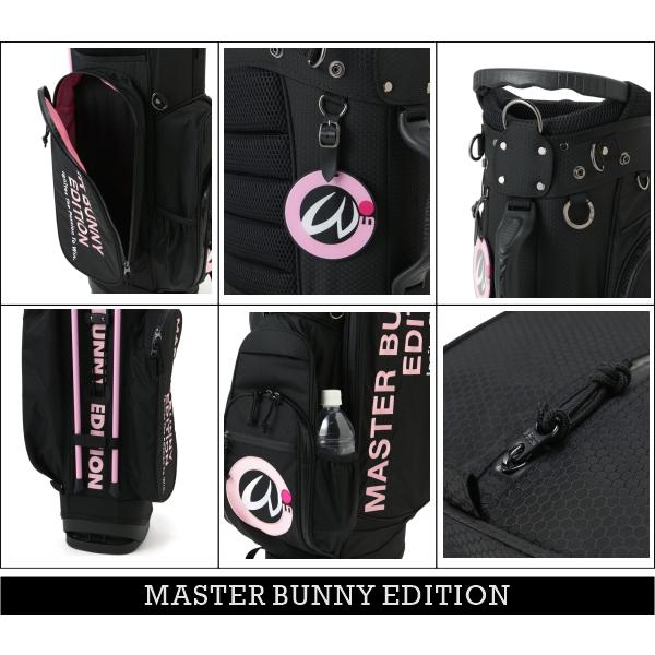 MASTER BUNNY EDITION（マスターバニーエディション） 【NEW】マスター