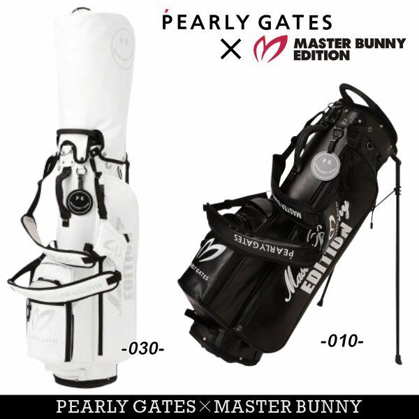 MASTER BUNNY EDITION（マスターバニーエディション） 【PG × MBE