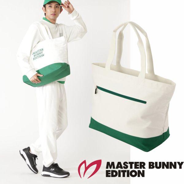 【美品】MASTER BUNNY EDITION ゴルフバッグ トートバッグ MASTER BUNNY EDITION（マスターバニーエディション） 【NEW】マスター