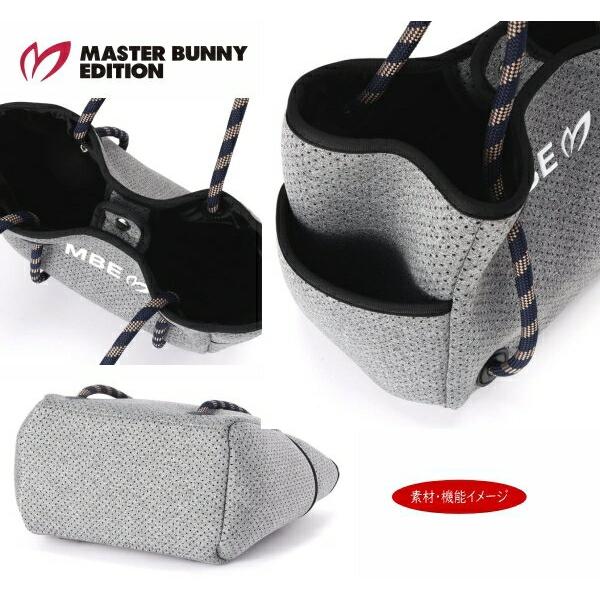 MASTER BUNNY EDITION（マスターバニーエディション） 【NEW】マスター