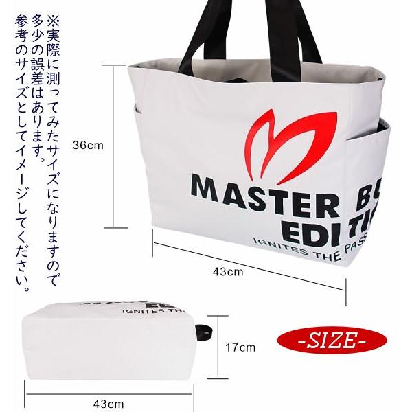 MASTER BUNNY EDITION（マスターバニーエディション） 【NEW】【This