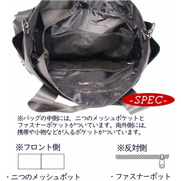MASTER BUNNY EDITION（マスターバニーエディション） 【NEW】【This