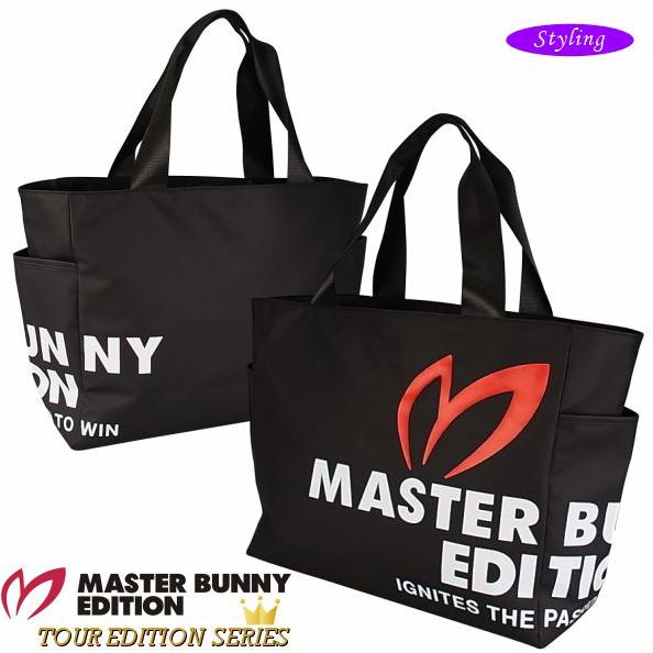 MASTER BUNNY EDITION（マスターバニーエディション） 【NEW】【This