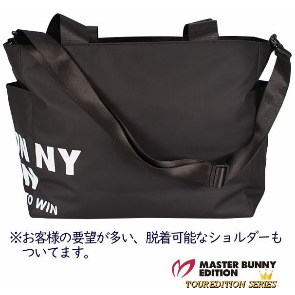 MASTER BUNNY EDITION（マスターバニーエディション） 【NEW】【This