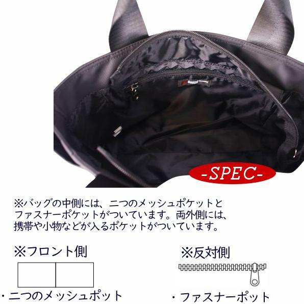 MASTER BUNNY EDITION（マスターバニーエディション） 【NEW】【This