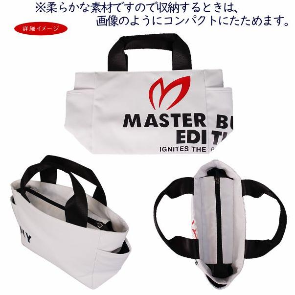 MASTER BUNNY EDITION（マスターバニーエディション） 【NEW】【This