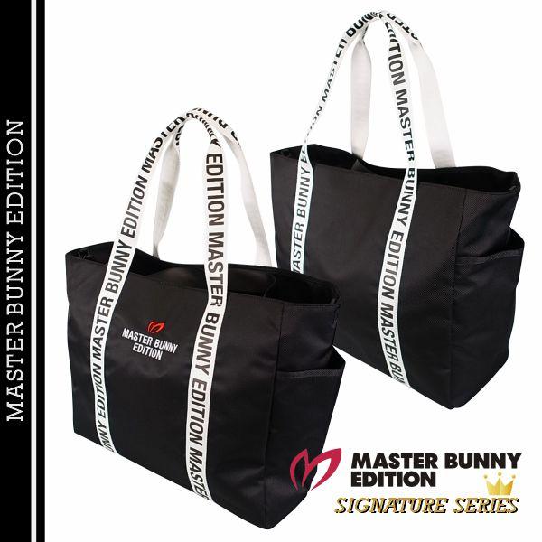 MASTER BUNNY EDITION（マスターバニーエディション） 【NEW】マスター