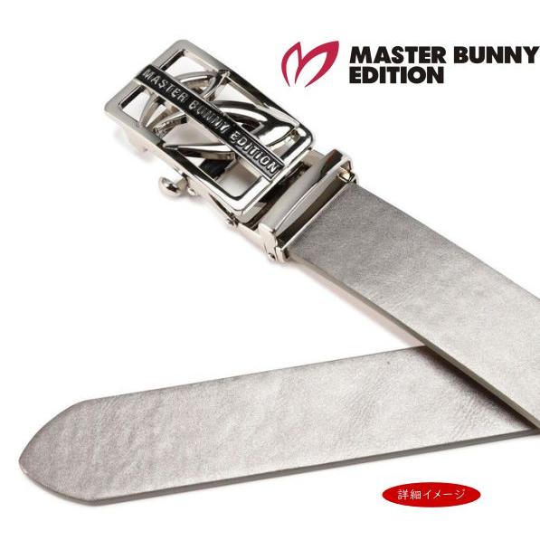 MASTER BUNNY EDITION（マスターバニーエディション） 【NEW】マスター