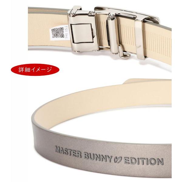 MASTER BUNNY EDITION（マスターバニーエディション） 【NEW】マスター