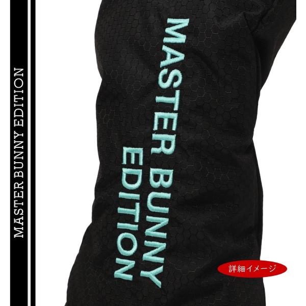 MASTER BUNNY EDITION（マスターバニーエディション） 【NEW】マスター