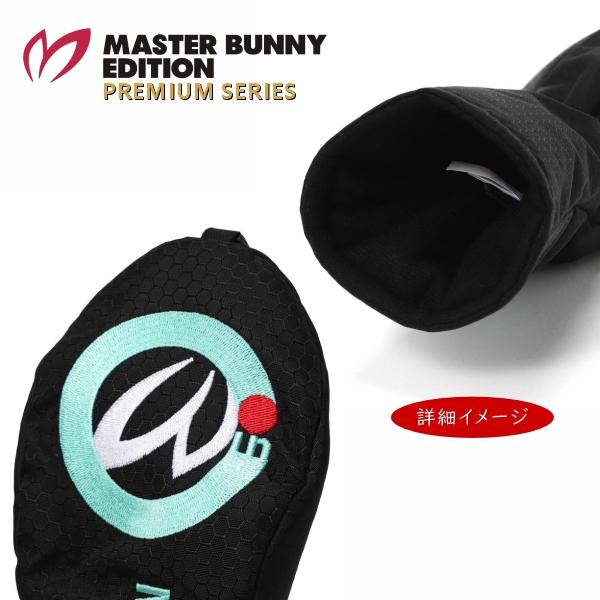 PEARLY GATES - シーゲル　パーリーゲイツ  マスターバーニー　ヘッドカバー MASTER BUNNY EDITION（マスターバニーエディション） 【NEW】マスター