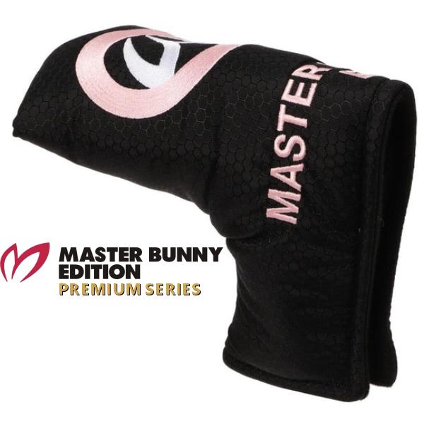 MASTER BUNNY EDITION（マスターバニーエディション） 【NEW】マスター