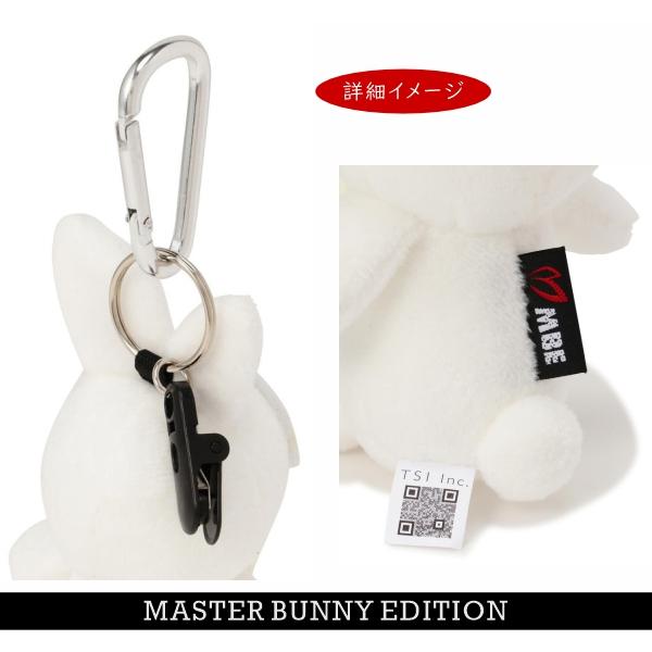 MASTER BUNNY EDITION（マスターバニーエディション） 【NEW】マスター