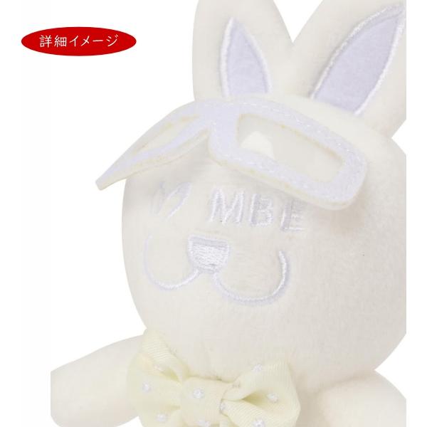 MASTER BUNNY EDITION（マスターバニーエディション） 【NEW】マスター