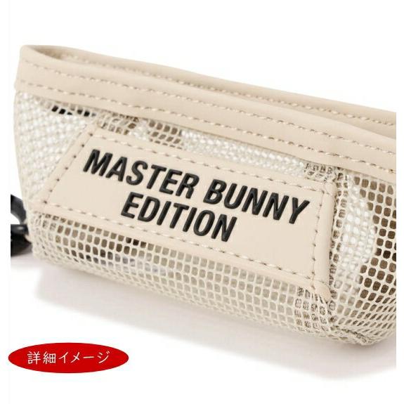 マスターバニーポーチ MASTER BUNNY EDITION（マスターバニーエディション） 【NEW】マスター