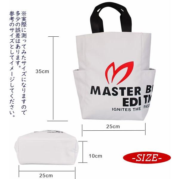 MASTER BUNNY EDITION（マスターバニーエディション） 【NEW】【This