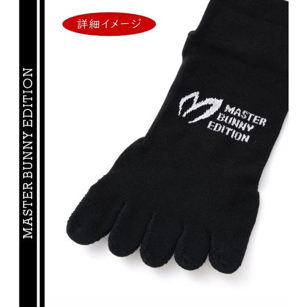MASTER BUNNY EDITION（マスターバニーエディション） 【NEW】マスター