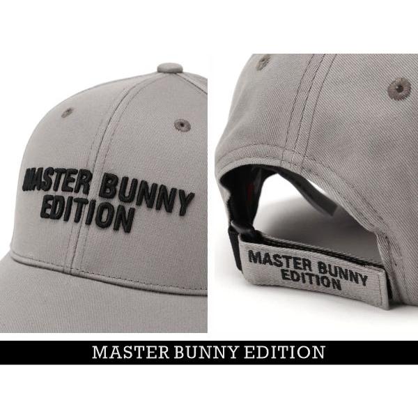 MASTER BUNNY EDITION（マスターバニーエディション） 【NEW】マスター