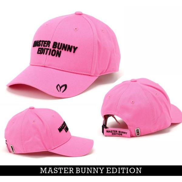 MASTER BUNNY EDITION（マスターバニーエディション） 【NEW】マスター