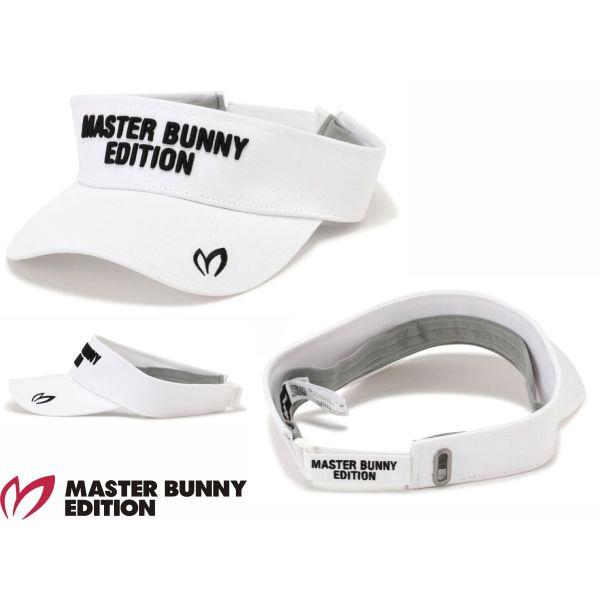 MASTER BUNNY EDITION（マスターバニーエディション） 【NEW】マスター