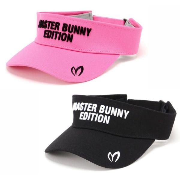 MASTER BUNNY EDITION（マスターバニーエディション） 【NEW】マスター