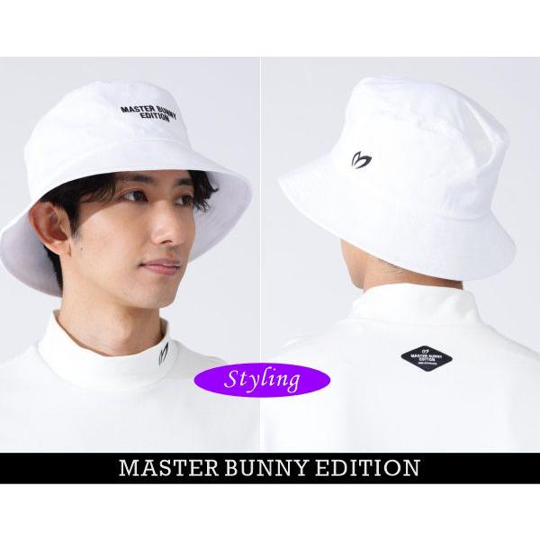 MASTER BUNNY マスターバーニー MASTER BUNNY EDITION（マスターバニーエディション） 【NEW】マスター