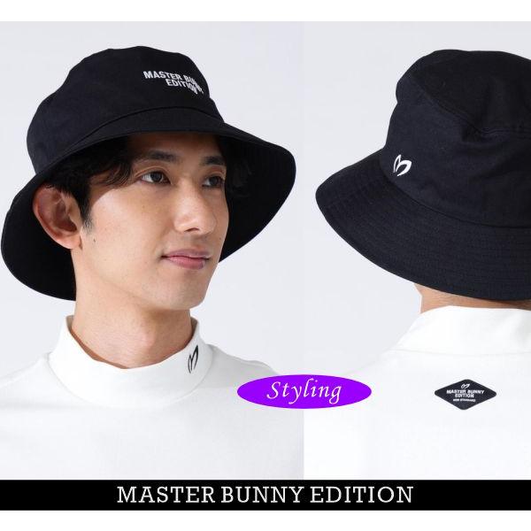 マスターバニーMBEロゴ ダウンジャケット ネイビー　パーリーゲイツ MASTER BUNNY EDITION（マスターバニーエディション） 【NEW】マスター
